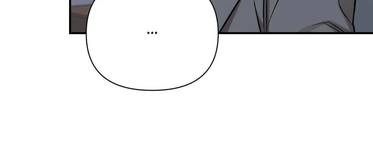 Cherry Complex Chapter 70 page 55 - 