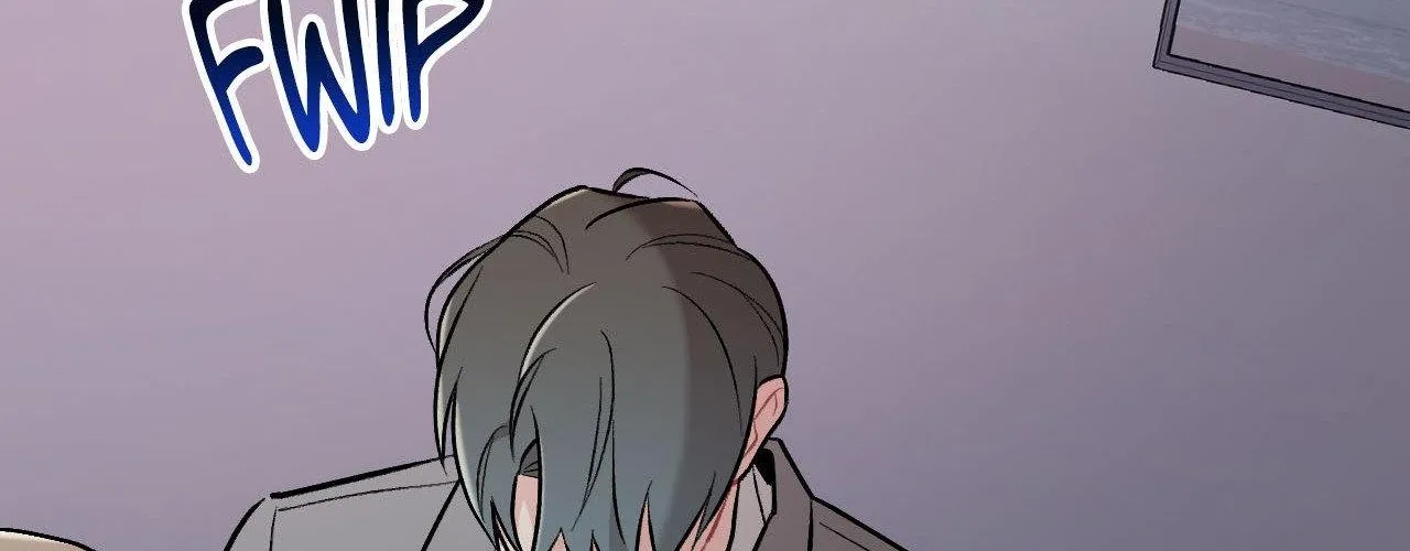 Cherry Complex Chapter 70 page 59 - 