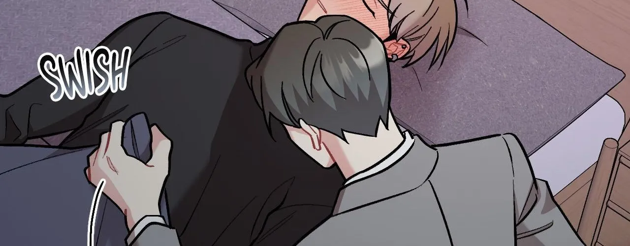 Cherry Complex Chapter 70 page 7 - 