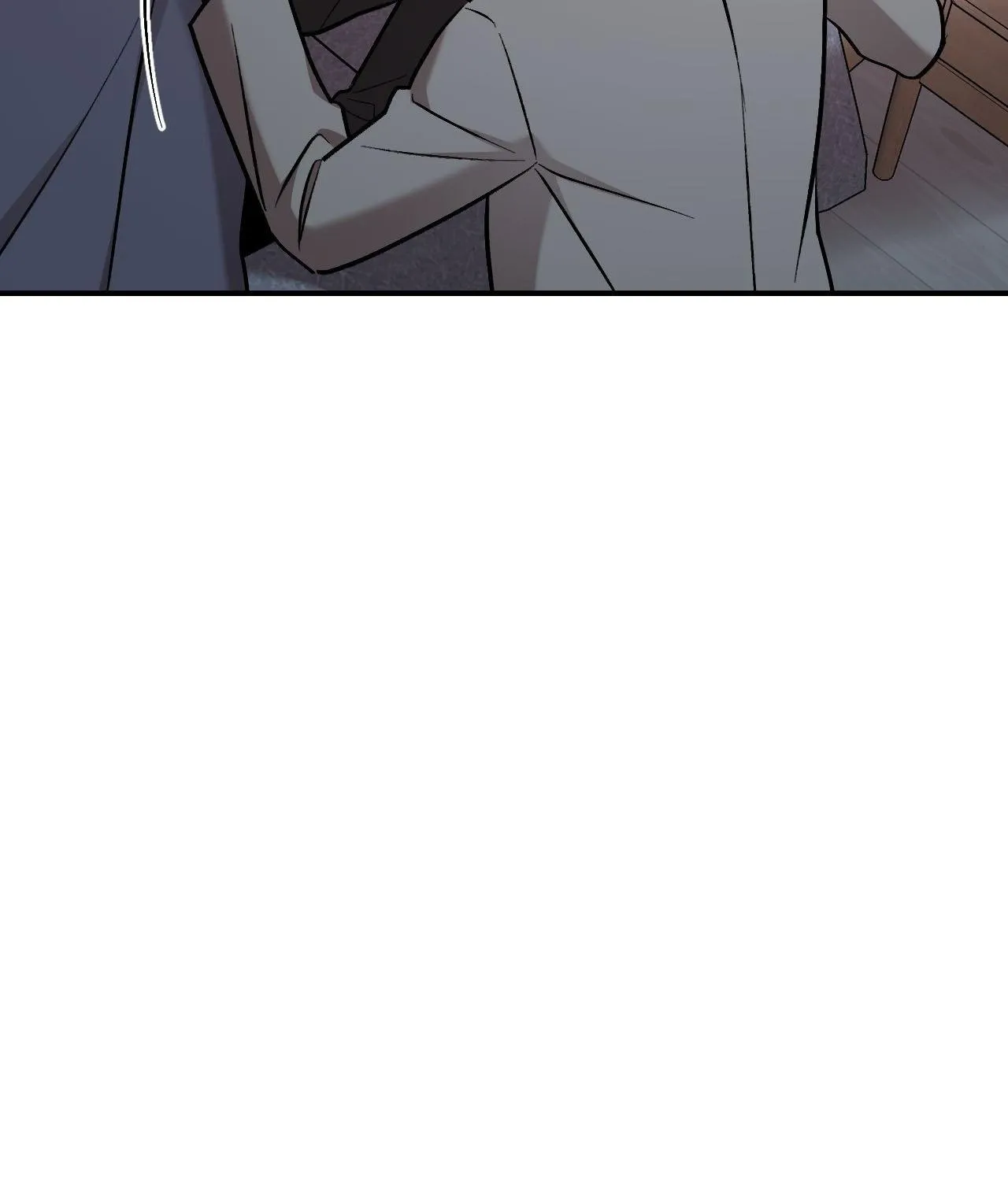 Cherry Complex Chapter 70 page 8 - 