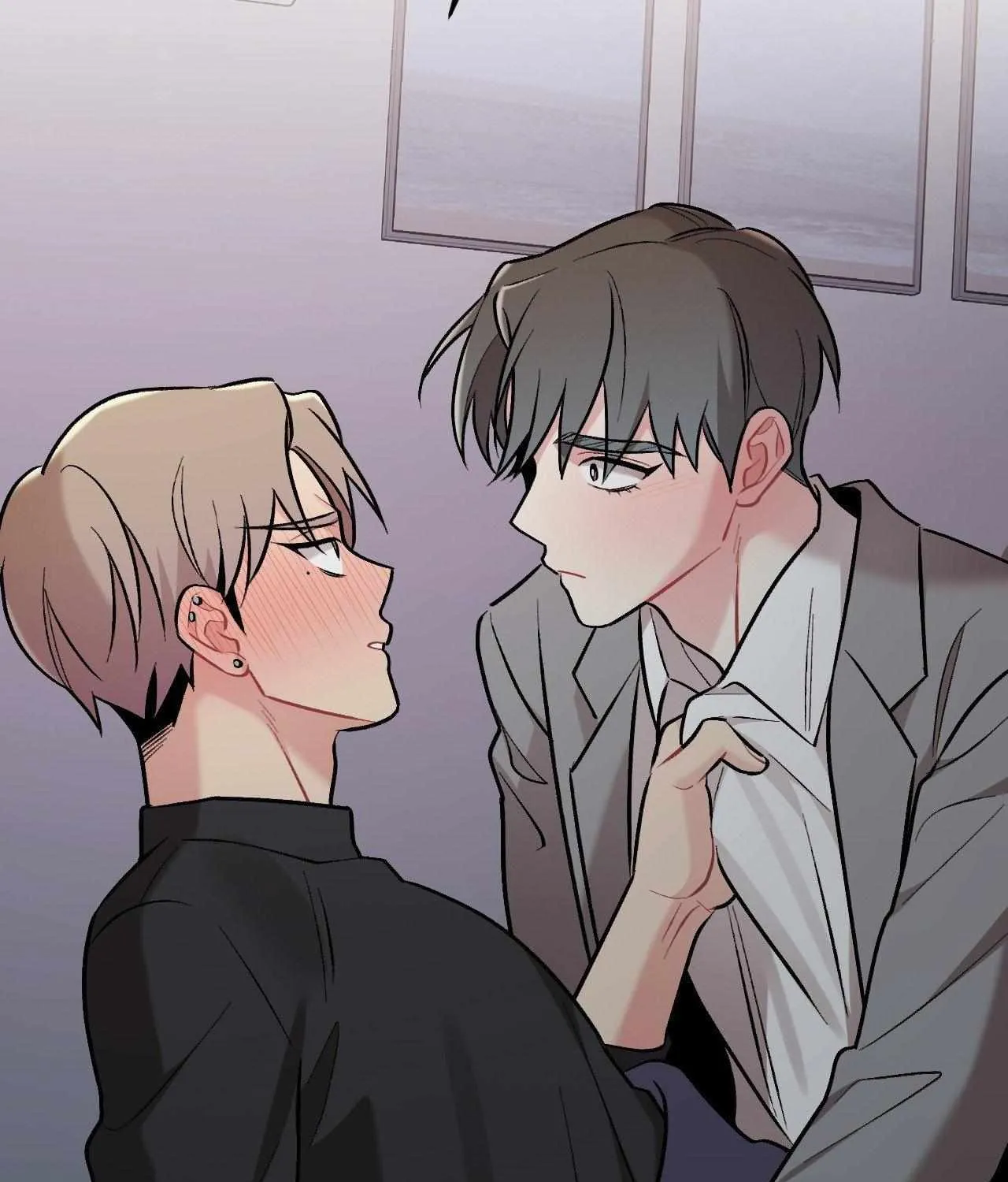 Cherry Complex Chapter 70 page 72 - 