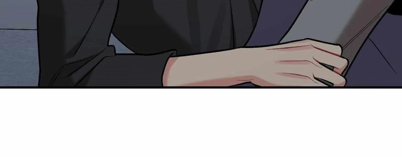 Cherry Complex Chapter 70 page 73 - 