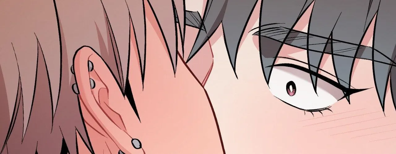 Cherry Complex Chapter 70 page 75 - 