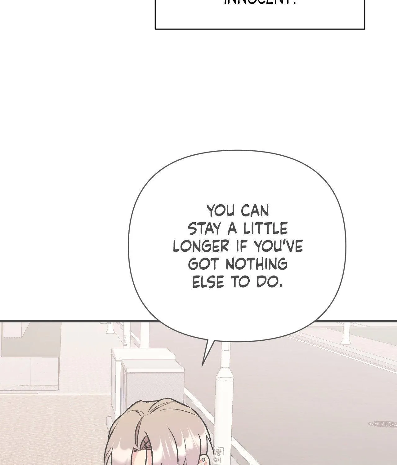 Cherry Complex Chapter 70 page 80 - 