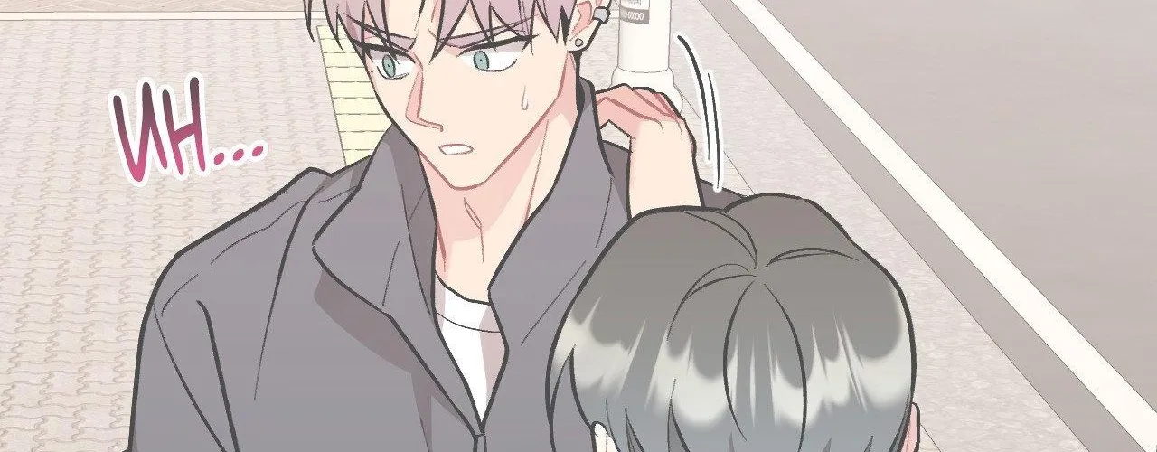 Cherry Complex Chapter 70 page 81 - 