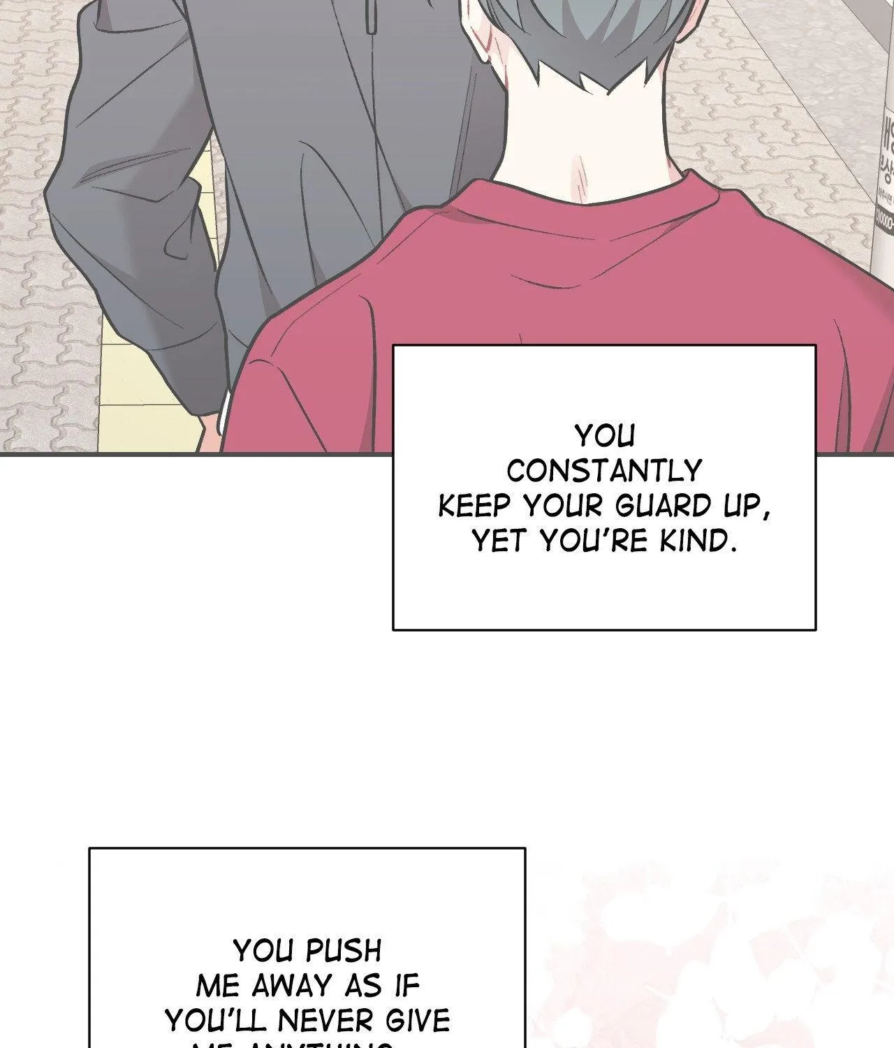 Cherry Complex Chapter 70 page 82 - 