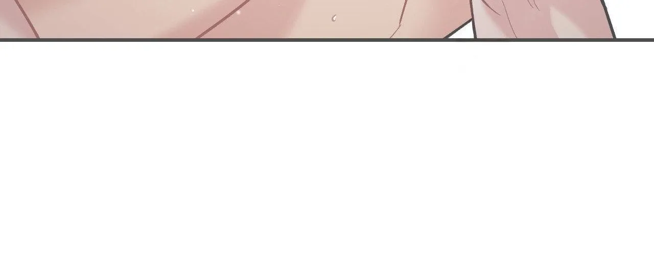 Cherry Complex Chapter 70 page 85 - 