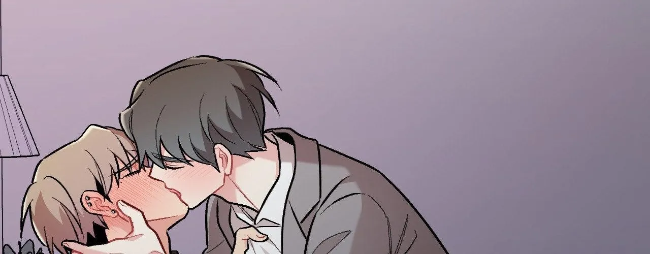 Cherry Complex Chapter 70 page 87 - 