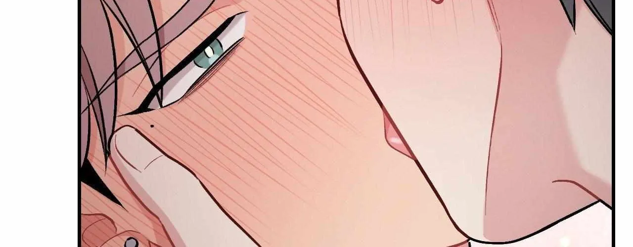 Cherry Complex Chapter 70 page 95 - 