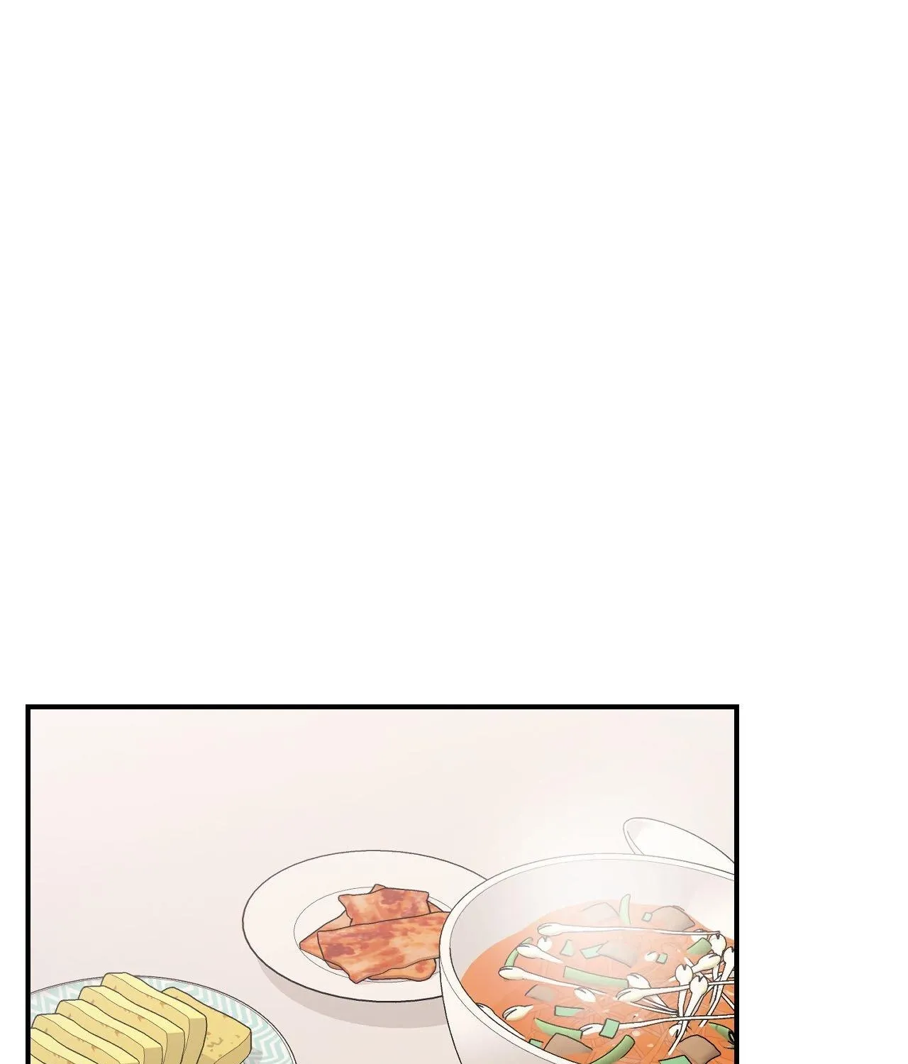 Cherry Complex Chapter 71 page 2 - 