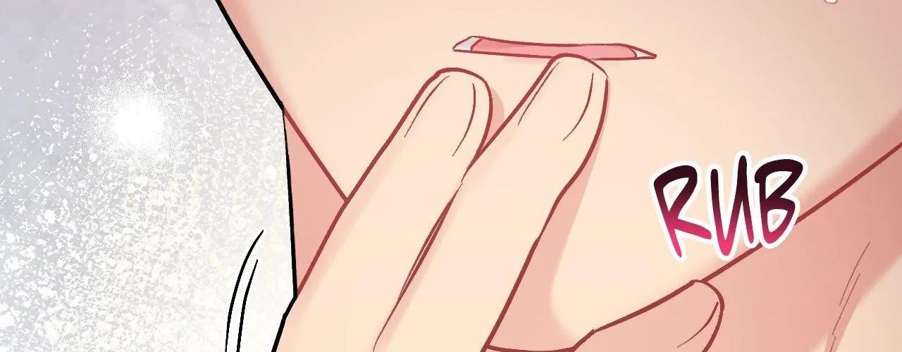 Cherry Complex Chapter 71 page 11 - 