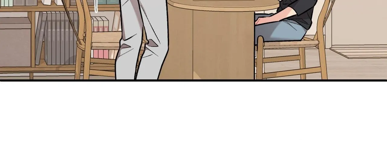 Cherry Complex Chapter 71 page 103 - 