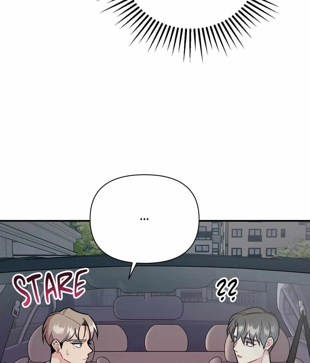 Cherry Complex Chapter 71 page 116 - 