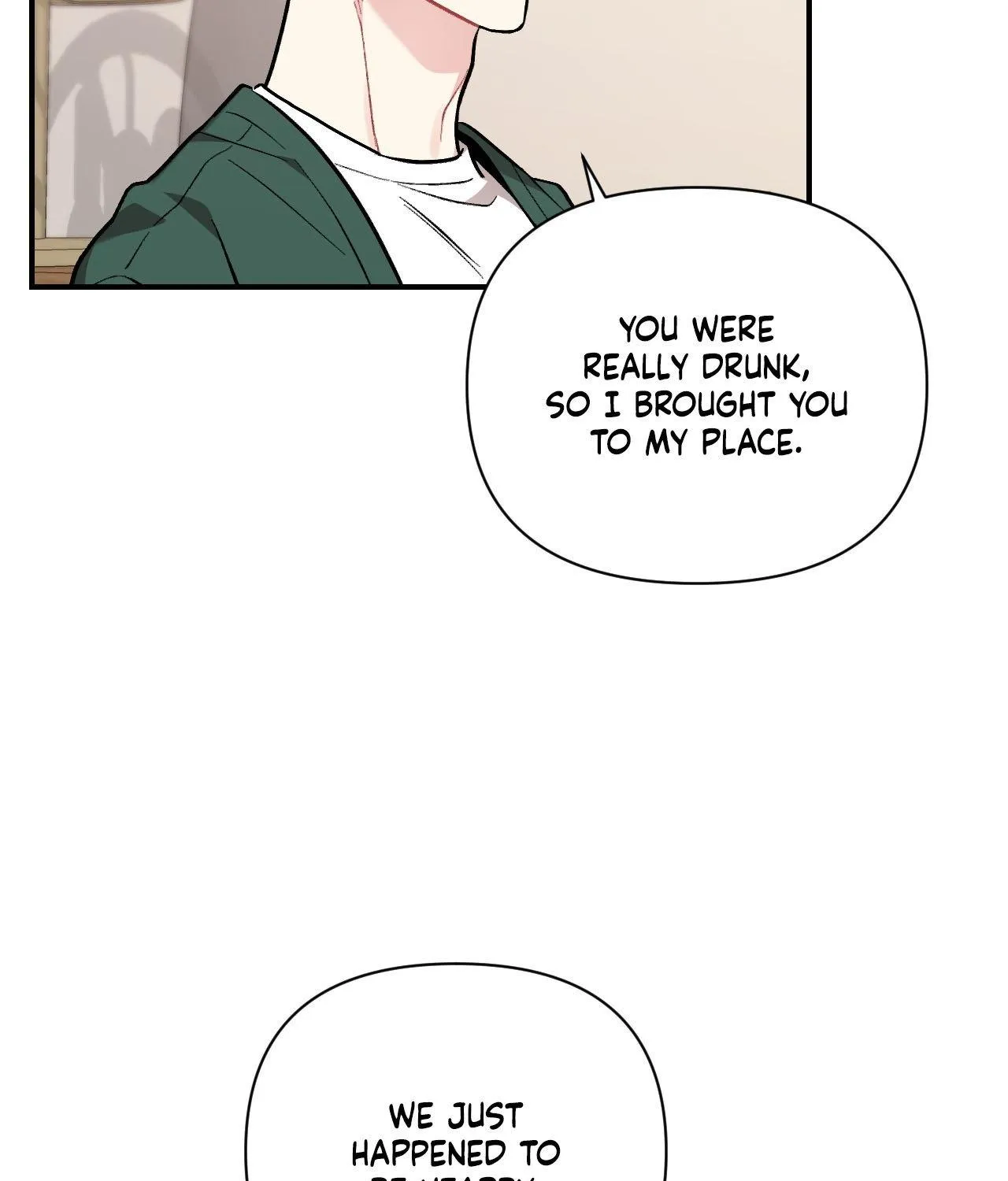 Cherry Complex Chapter 71 page 14 - 