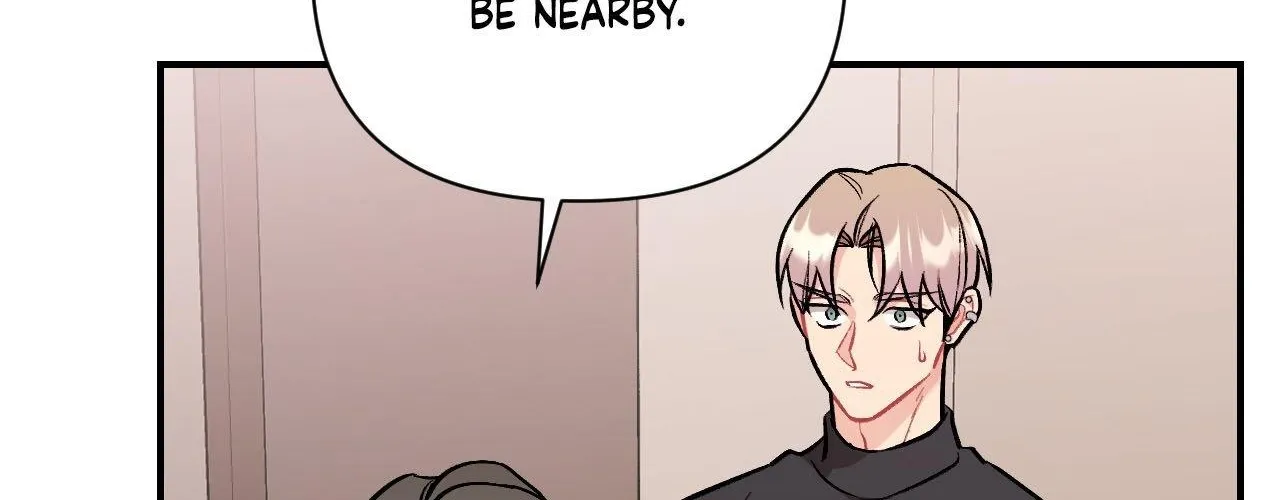Cherry Complex Chapter 71 page 15 - 