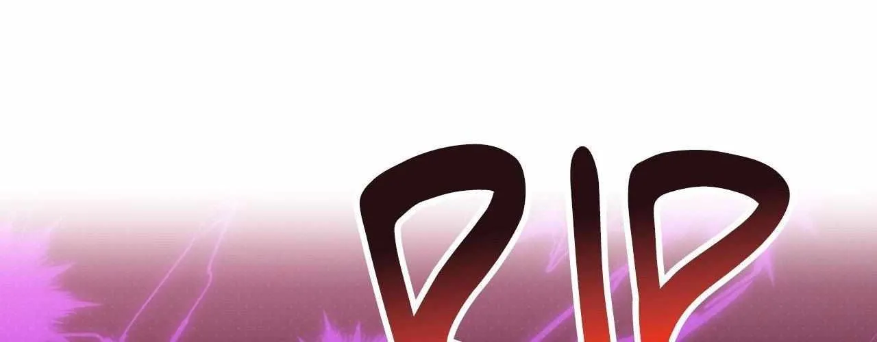 Cherry Complex Chapter 71 page 145 - 