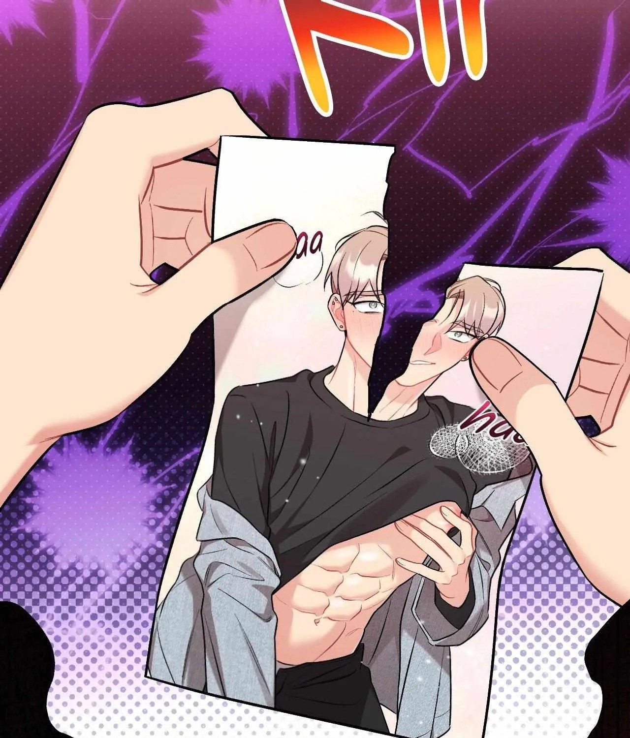 Cherry Complex Chapter 71 page 146 - 