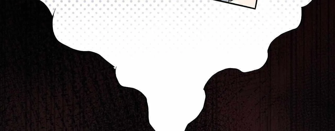 Cherry Complex Chapter 71 page 147 - 