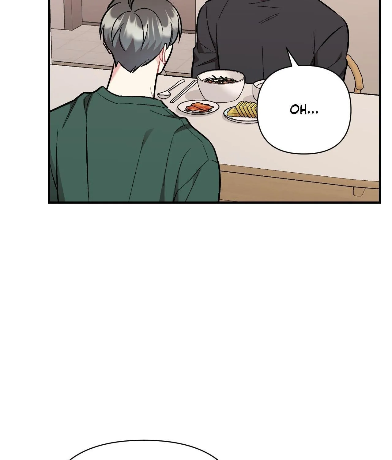 Cherry Complex Chapter 71 page 16 - 