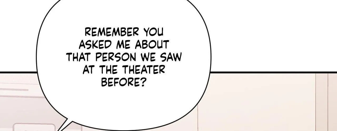 Cherry Complex Chapter 71 page 17 - 