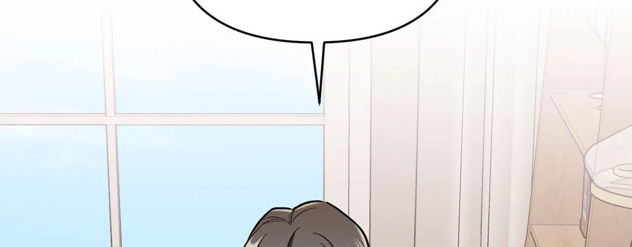 Cherry Complex Chapter 71 page 27 - 