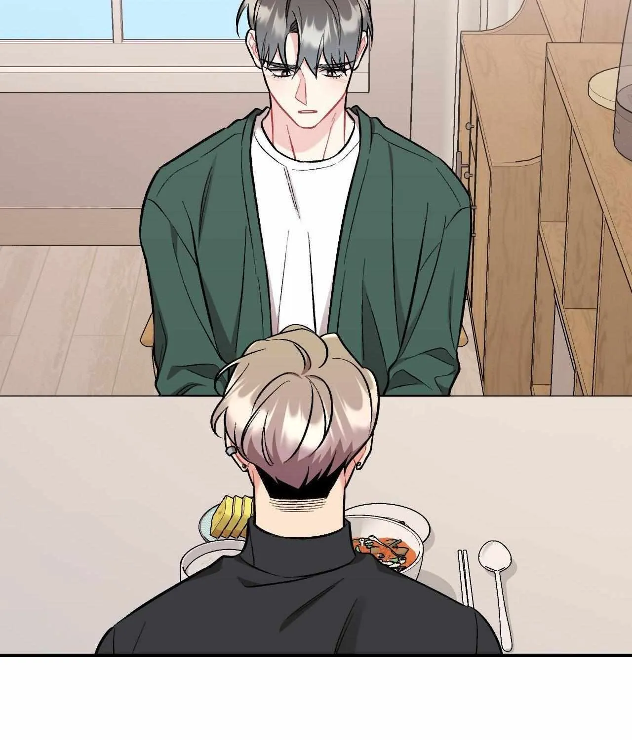 Cherry Complex Chapter 71 page 28 - 