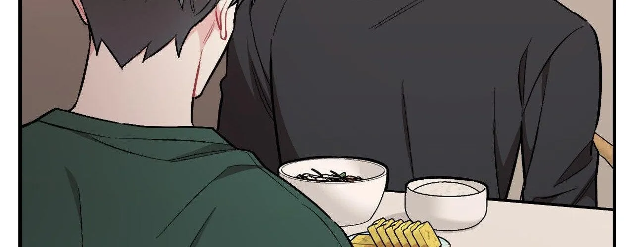 Cherry Complex Chapter 71 page 33 - 