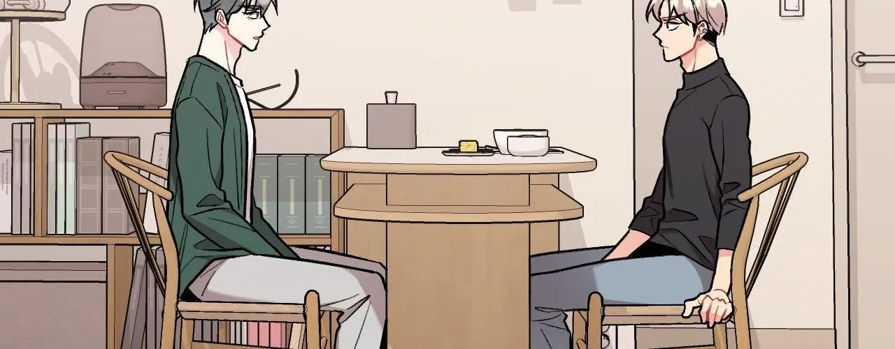 Cherry Complex Chapter 71 page 5 - 