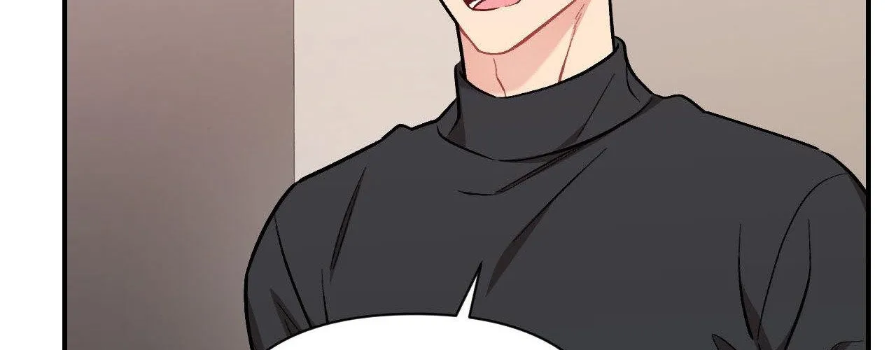 Cherry Complex Chapter 71 page 43 - 
