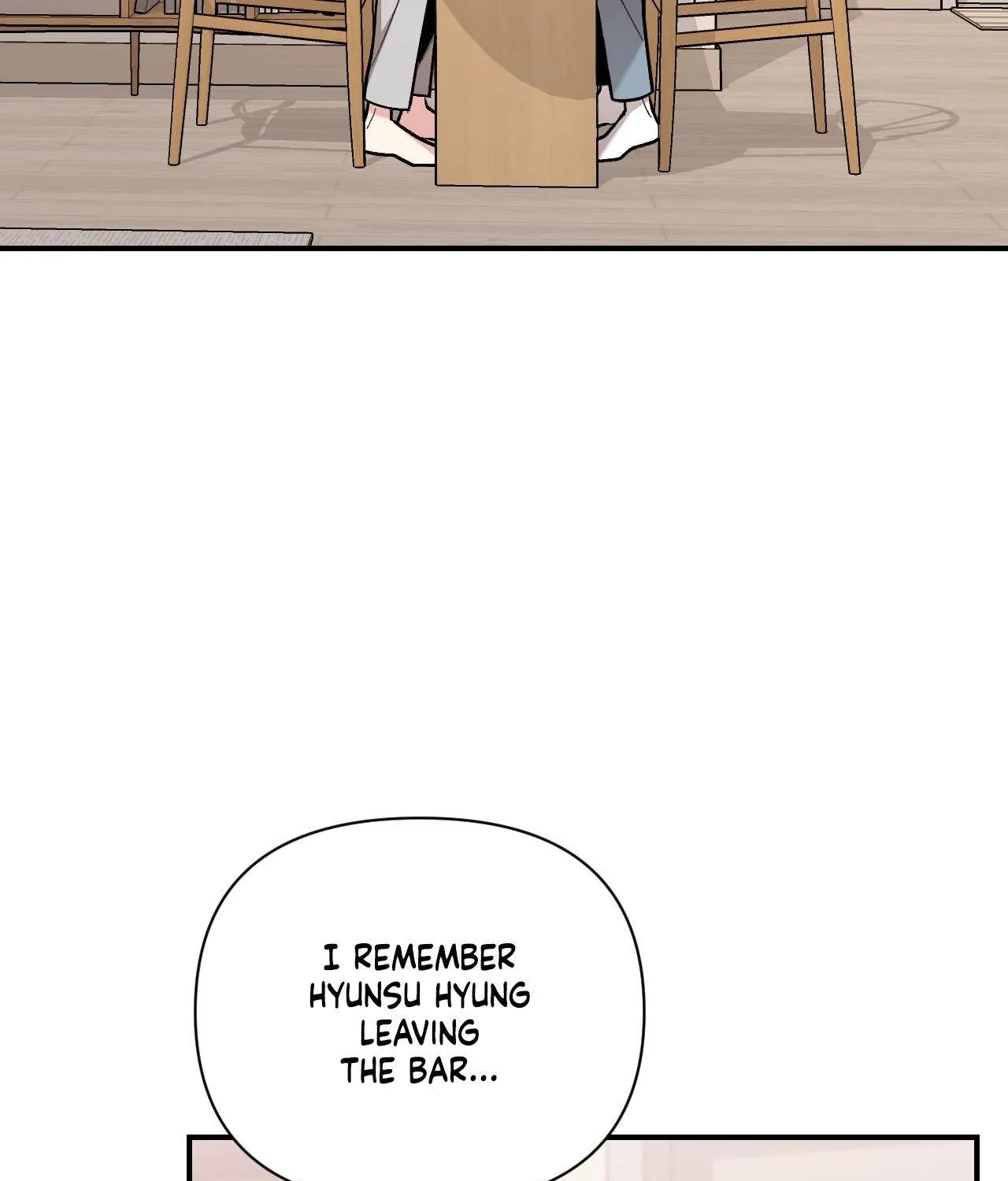 Cherry Complex Chapter 71 page 6 - 