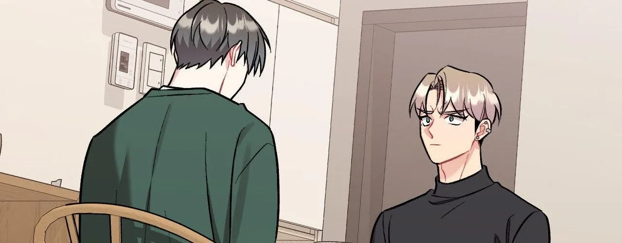 Cherry Complex Chapter 71 page 57 - 