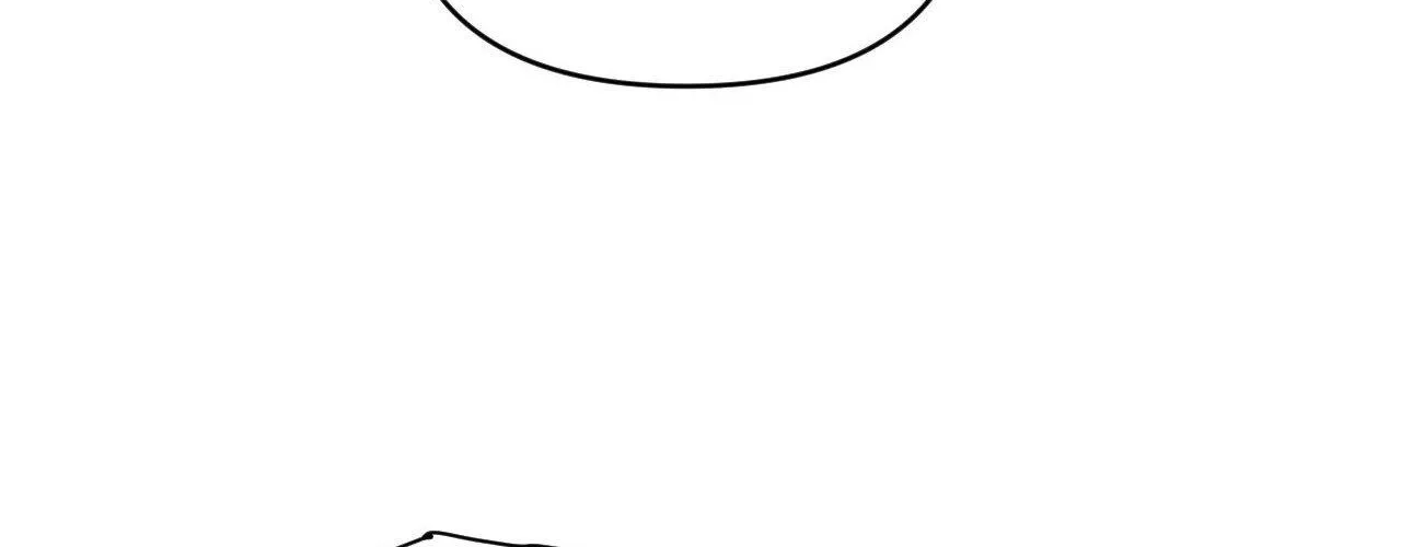 Cherry Complex Chapter 71 page 61 - 