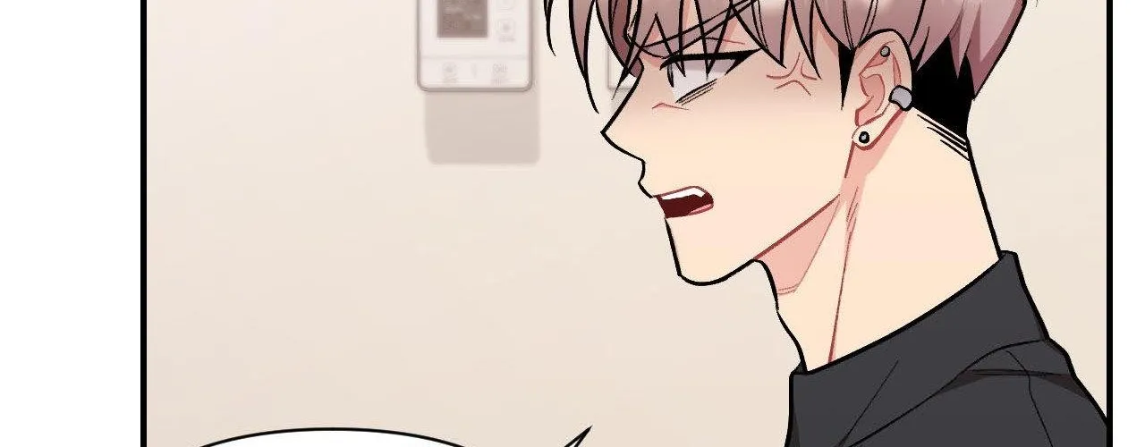 Cherry Complex Chapter 71 page 65 - 