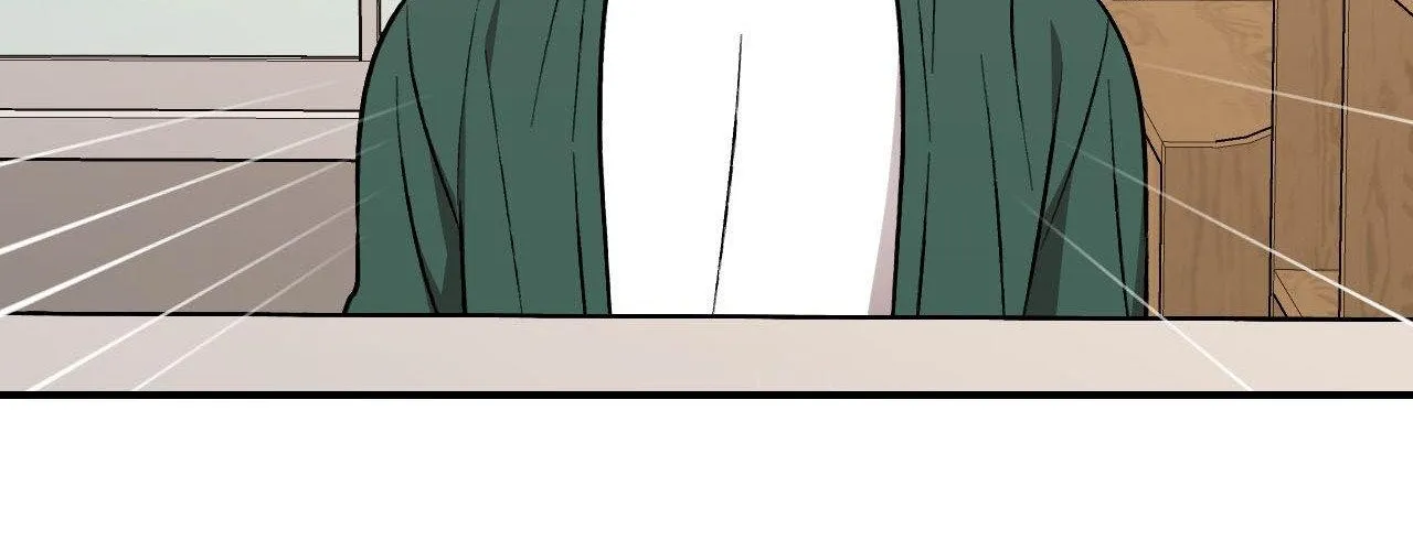 Cherry Complex Chapter 71 page 83 - 