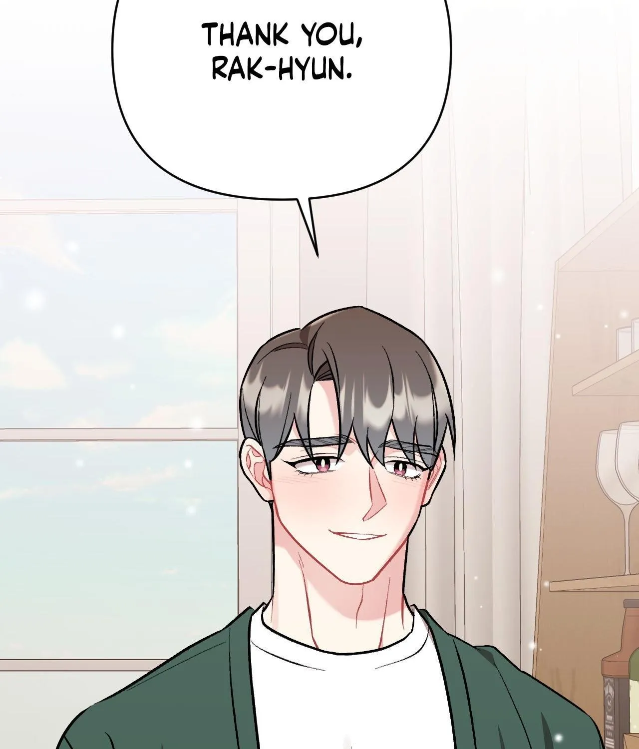Cherry Complex Chapter 71 page 96 - 