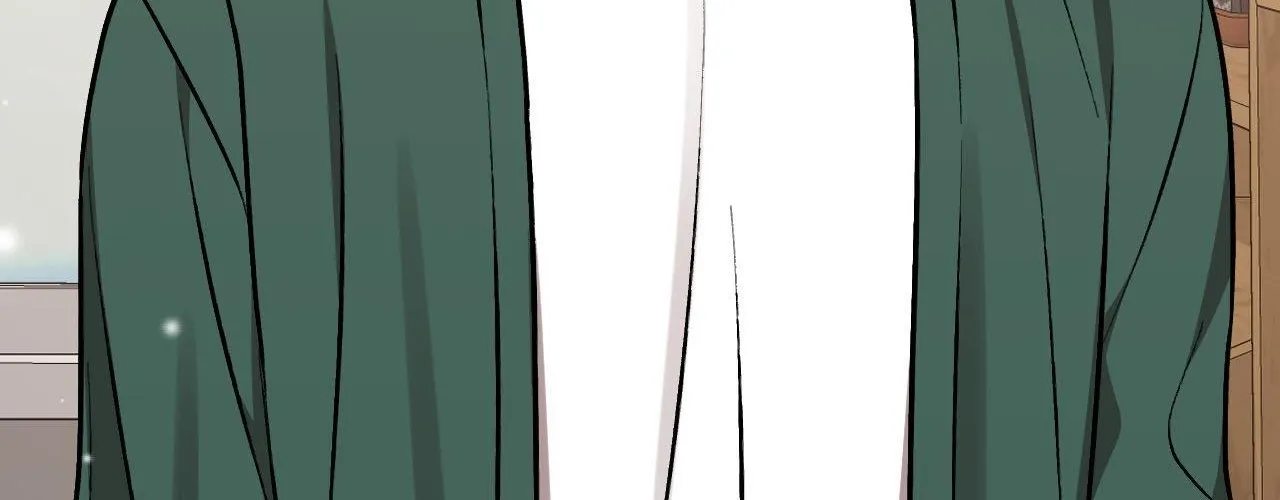 Cherry Complex Chapter 71 page 97 - 