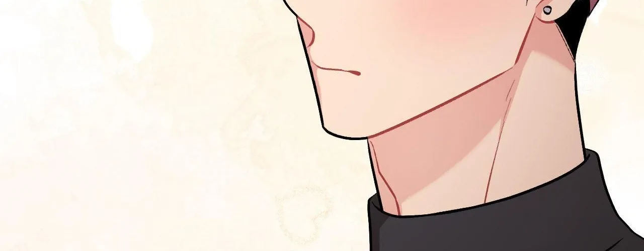 Cherry Complex Chapter 71 page 99 - 
