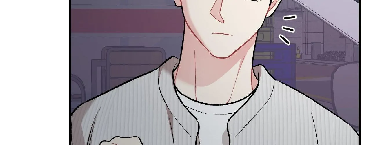 Cherry Complex Chapter 72 page 2 - 