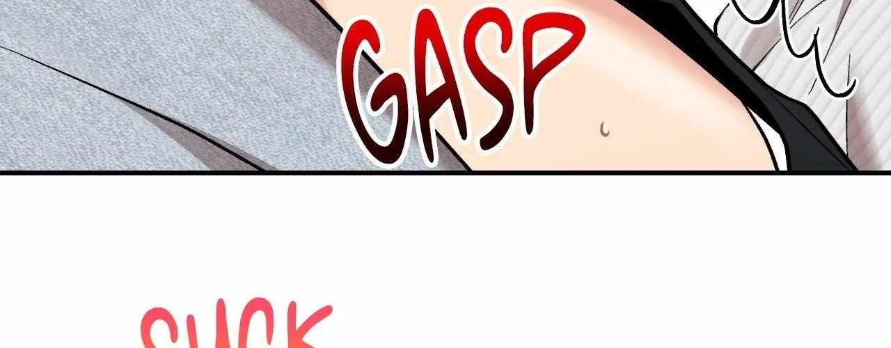 Cherry Complex Chapter 72 page 106 - 