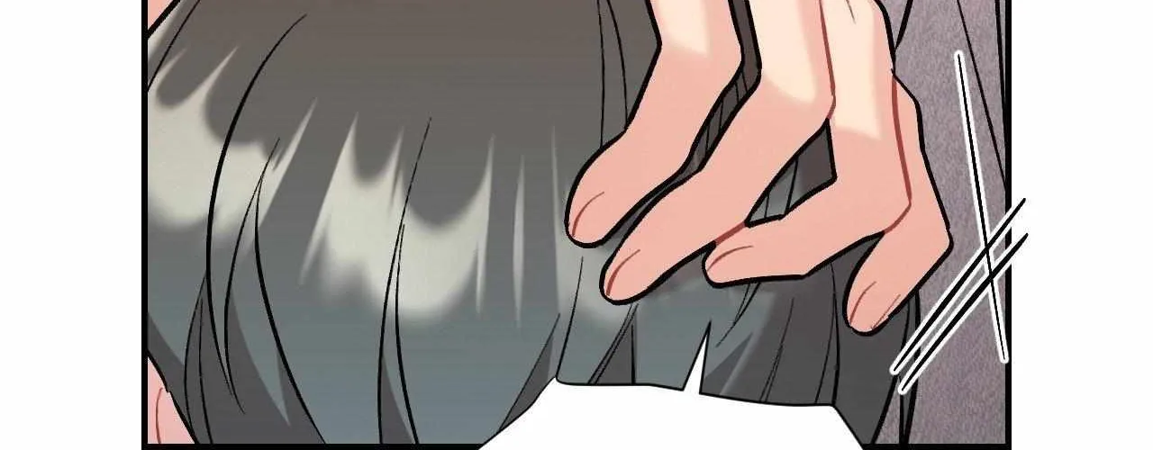 Cherry Complex Chapter 72 page 108 - 