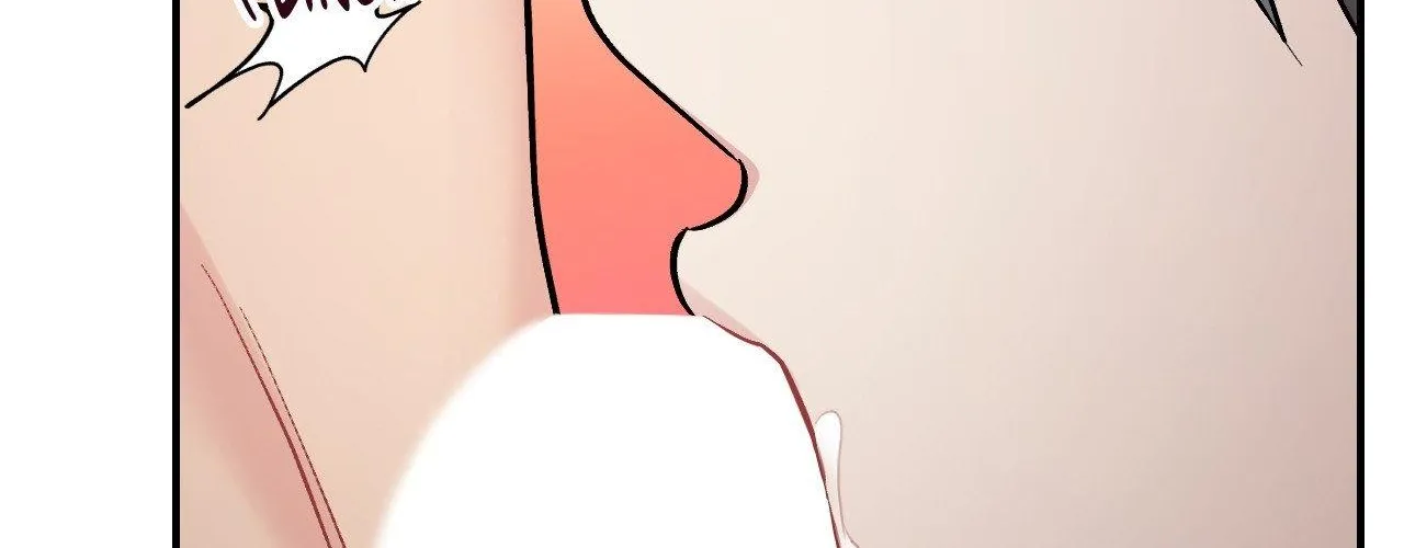 Cherry Complex Chapter 72 page 112 - 