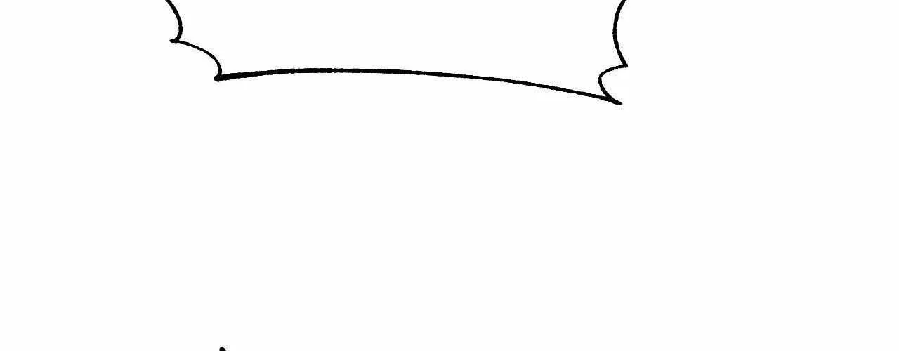 Cherry Complex Chapter 72 page 126 - 