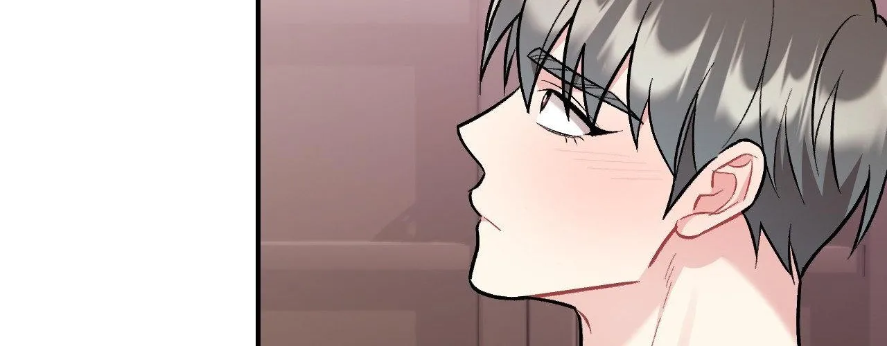 Cherry Complex Chapter 72 page 130 - 