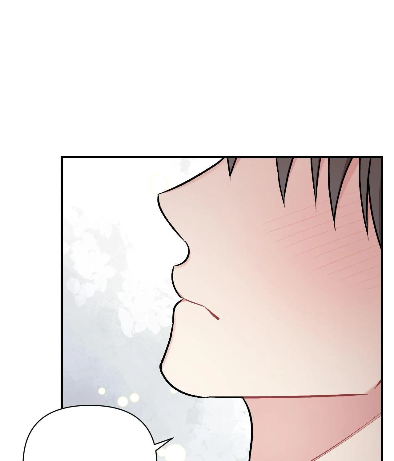 Cherry Complex Chapter 72 page 137 - 