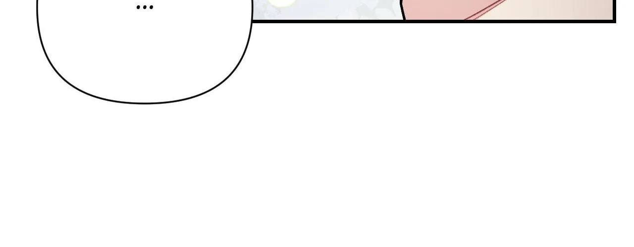 Cherry Complex Chapter 72 page 138 - 