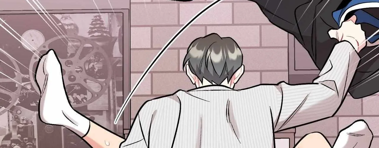 Cherry Complex Chapter 72 page 146 - 