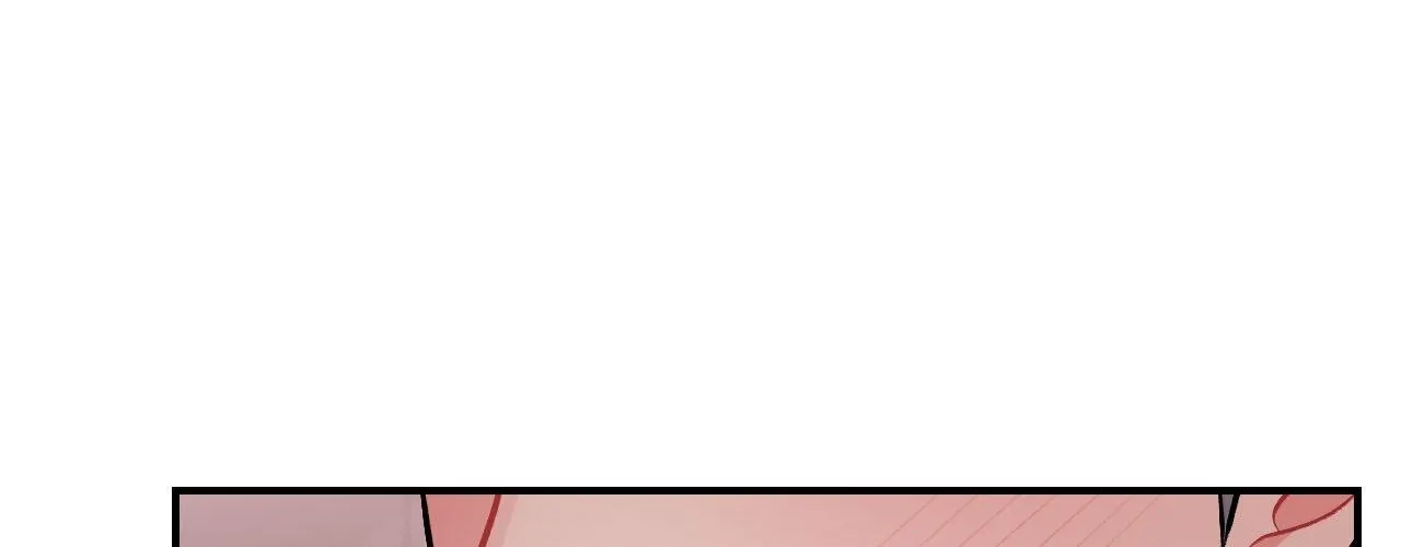Cherry Complex Chapter 72 page 150 - 