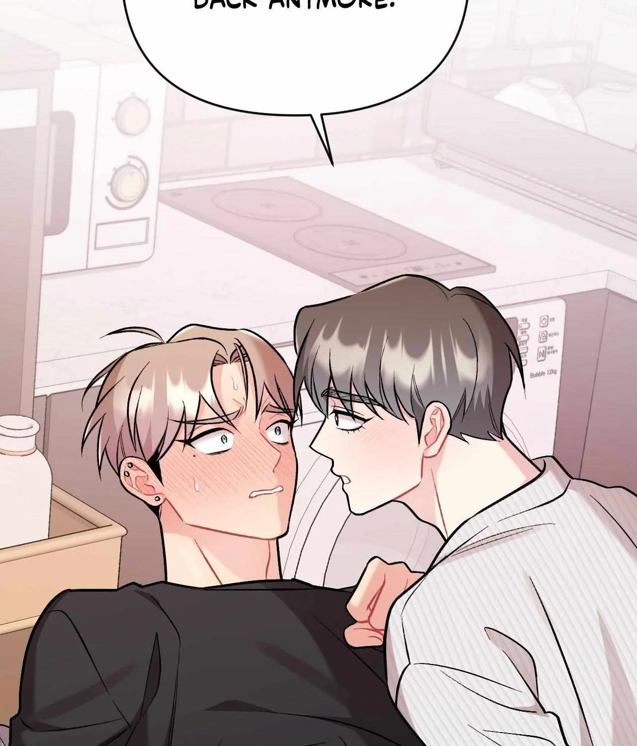 Cherry Complex Chapter 72 page 153 - 