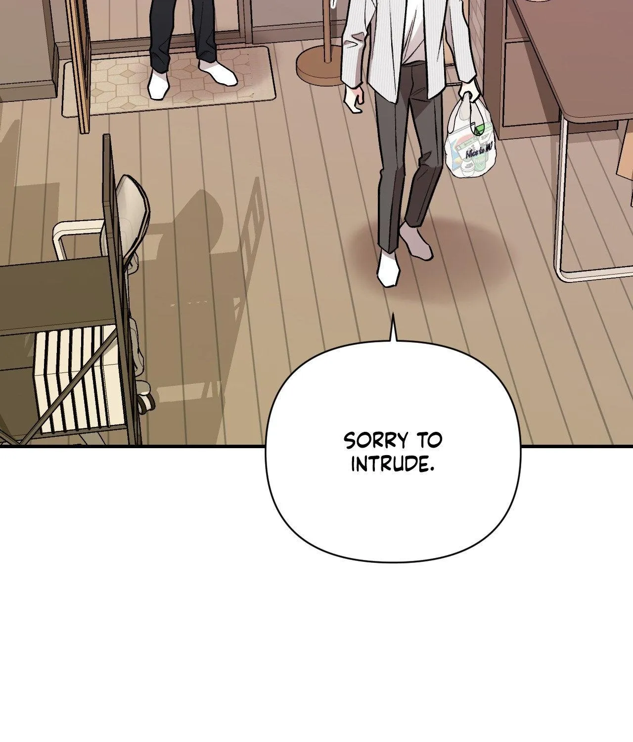 Cherry Complex Chapter 72 page 23 - 