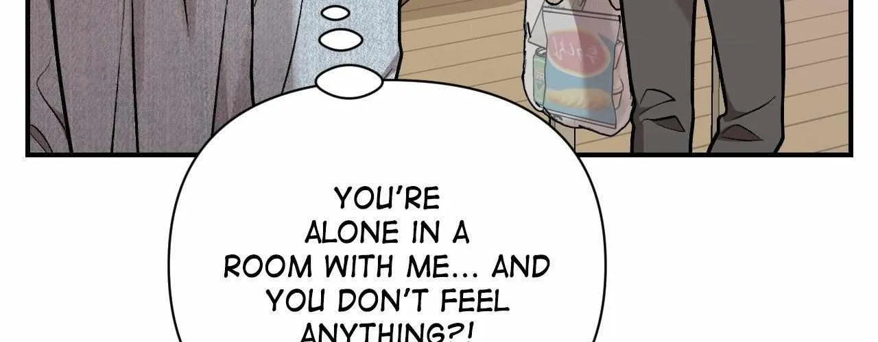 Cherry Complex Chapter 72 page 28 - 